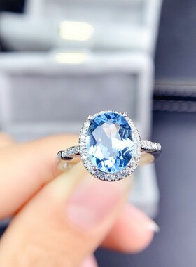 天然海蓝宝戒指925银白金原石彩宝水晶女款指环潮流饰品礼物证书