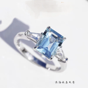 天然蓝托帕石戒指女款宝石925银镀白金戒托水晶彩宝流行礼物证书