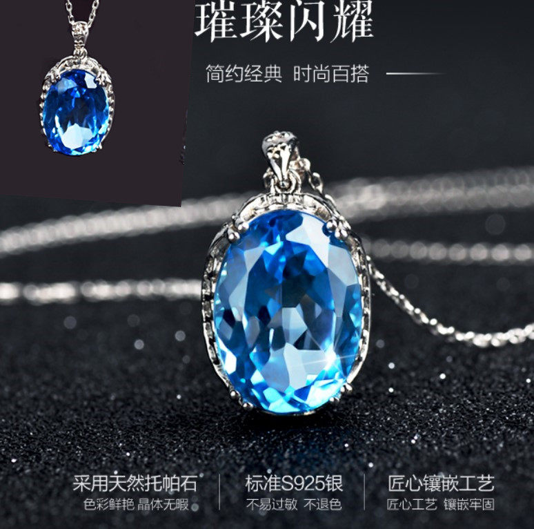 锁骨链节镶嵌宝石送女友生日吊坠
