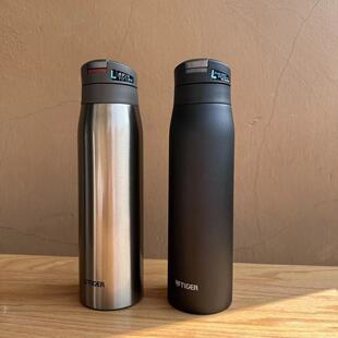 日本原装进口tiger虎牌梦重力大容量保温杯男女儿童水杯MMJ-S正品