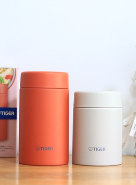 25年新款日本进口TIGER虎牌焖烧杯大容量保温饭盒MKL-W050/750ml