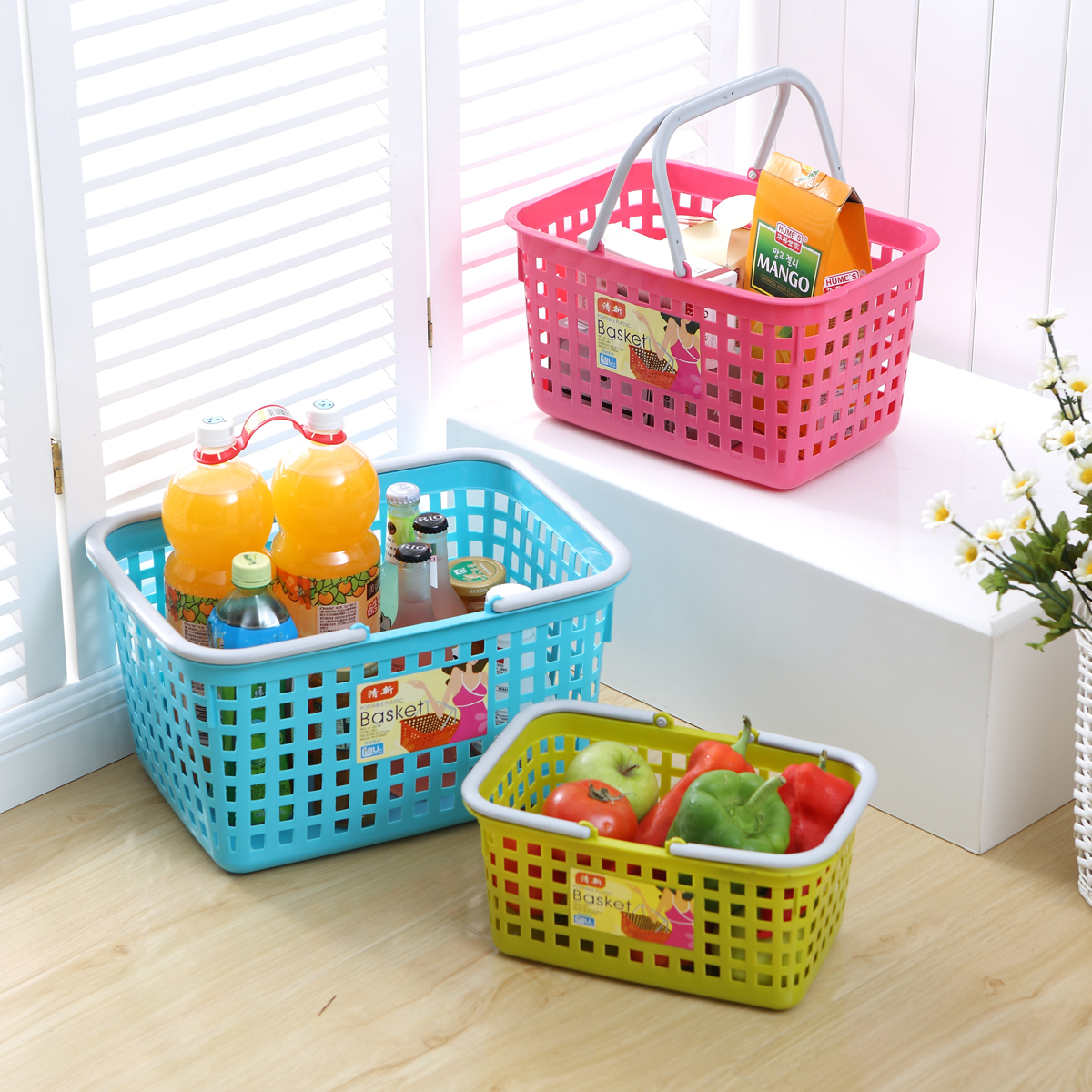 超市购物篮子手提家用篮零食店篮买菜篮水果篮便利店收纳篮塑料篮