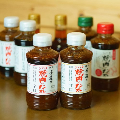 SIBATA烤肉酱纯手工四种口味