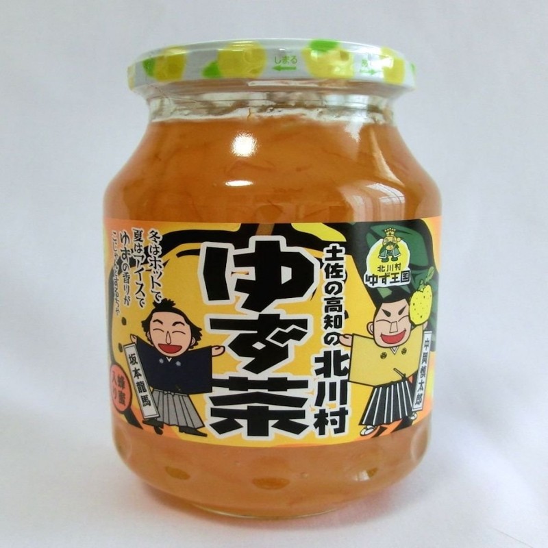现货 日本高知县北川村柚子王国 柚子茶柚子 蜂蜜 甜美 果酱 570g
