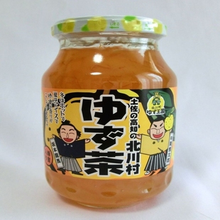 日本高知县北川村柚子王国 果酱 柚子茶柚子 甜美 570g 蜂蜜 现货