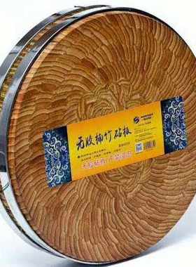 天然楠竹菜板圆形大号剁骨不掉渣