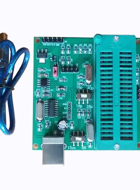 stc单片机编程器ISP下载器程序烧录器烧写器USB转TTL芯片
