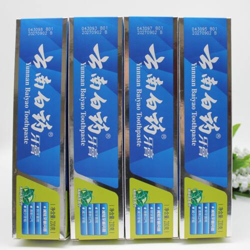 云南白药牙膏正品薄荷清爽型230g
