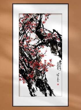 中国画铁骨生春古树红梅图花卉新中式装饰画宣纸定制挂轴画展布置