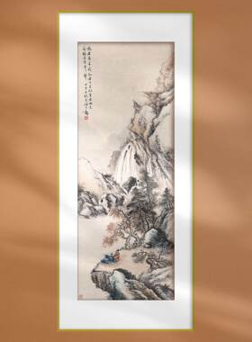 水墨山水黄幻吾观瀑布新中式中国画挂轴装饰画宣纸定制条屏挂画框