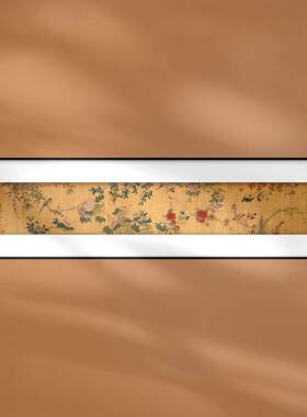 四时花鸟图古代中国画古典名画酒楼饭店中餐厅客厅装饰画中式挂画