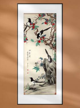 中国画四喜图轴花鸟画喜鹊工笔新中式客厅室内装饰画名画复刻定制