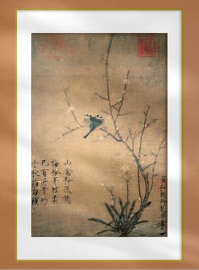 中国画赵佶腊梅山禽图古典中式工笔花鸟装饰画瘦金体书法画芯定制