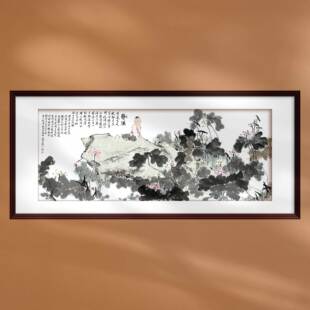 国画范曾夏塘图荷叶荷花池塘名画装饰画中式挂画客厅书房山水人物