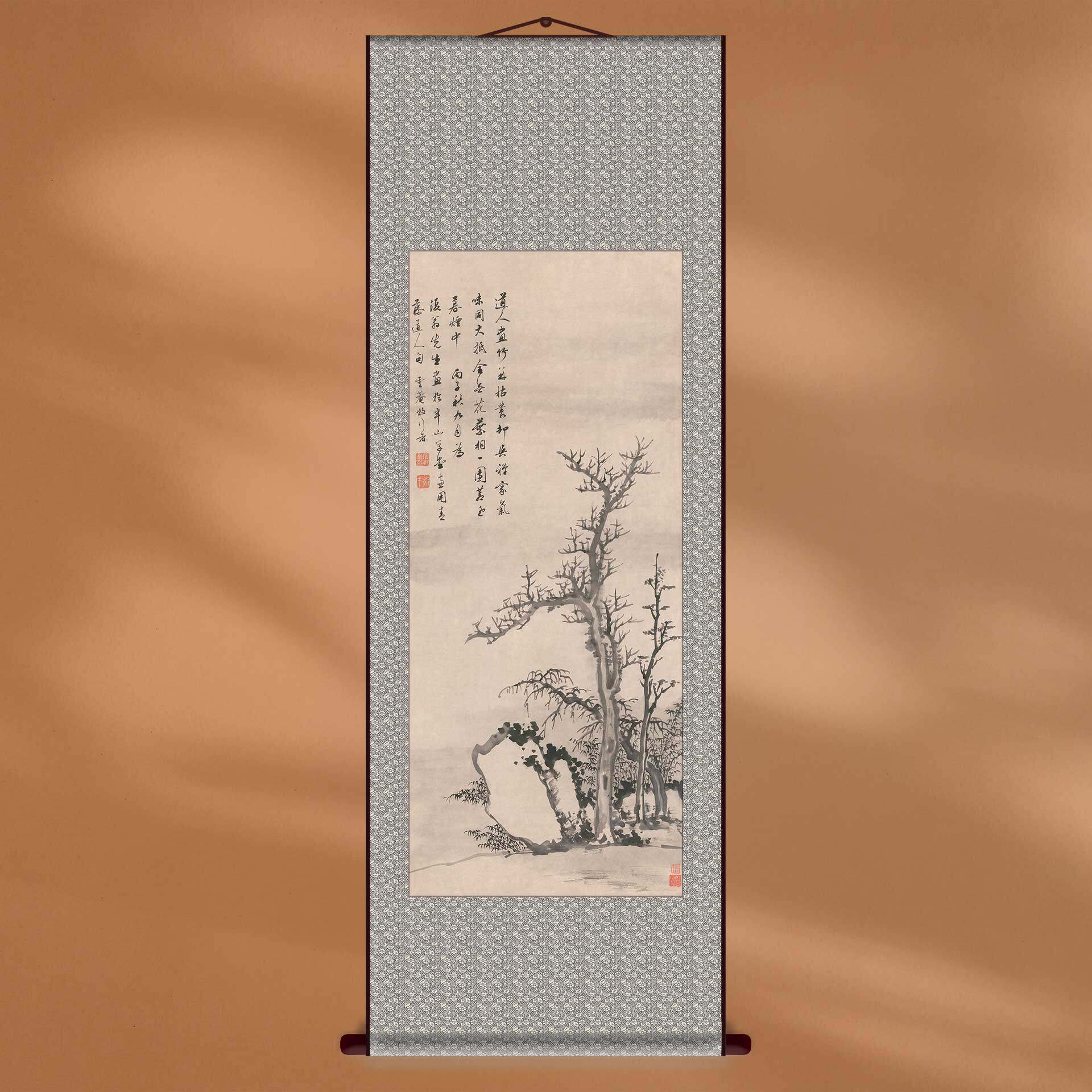 中国画古木竹石图仿古中式装饰画宣纸画芯微喷定制客厅办公室挂画