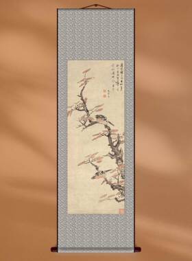 古典中国画红叶秋禽图仿古装饰画名画复制客厅卧室花鸟挂画轴礼品