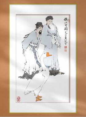 水墨人物中国画范曾鹅池有辩装饰画软装室内设计宣纸画芯定制挂画
