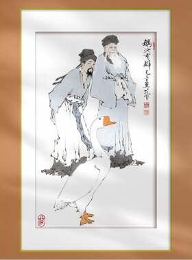 水墨人物中国画范曾鹅池有辩装饰画软装室内设计宣纸画芯定制挂画