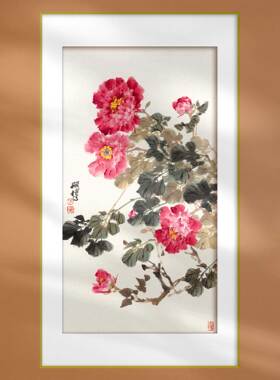中国画陈葆棣牡丹花开富贵新中式装饰画定制画轴画框书房客厅卧室