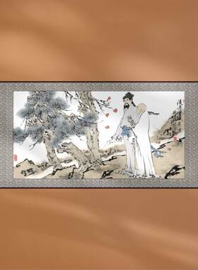 中国画范曾后赤壁赋书房客厅卧室装饰画定制画框画轴宣纸画芯打印