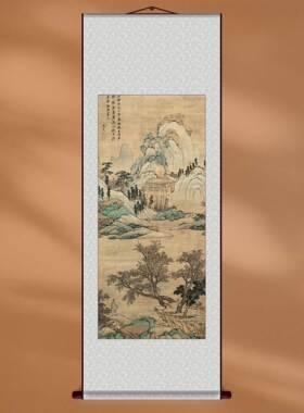 山水中国画装饰画名画定制新古典