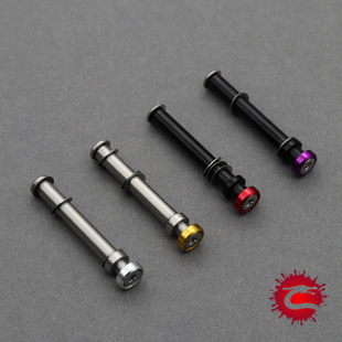 路亚水滴轮改装握丸轴销柱子