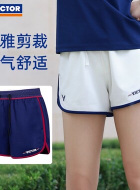 VICTOR胜利羽毛球短裤俱乐部系列女款梭织运动R-5519VBC威克多
