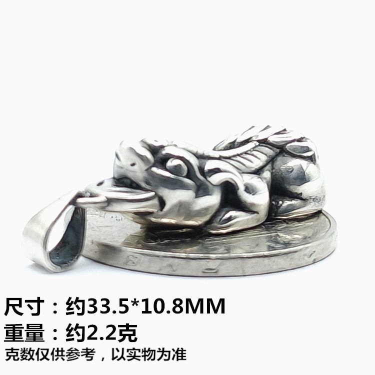 S999纯银3D硬复古泰做旧足银招财貔貅吊坠红黑绳男款女款项链配件