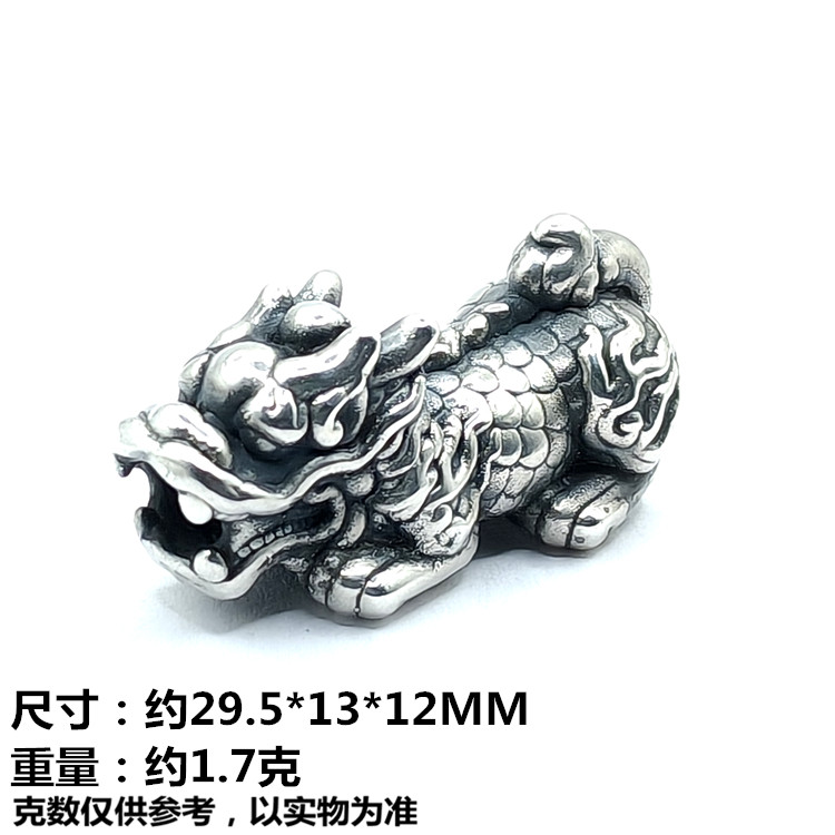 S999纯银3D复古做旧足银招财神兽送子吉祥如意麒麟手链路路通配件
