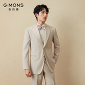 吉约蒙塔士多西服套装 可拆换领 男新郎结婚演出礼服香槟色西装