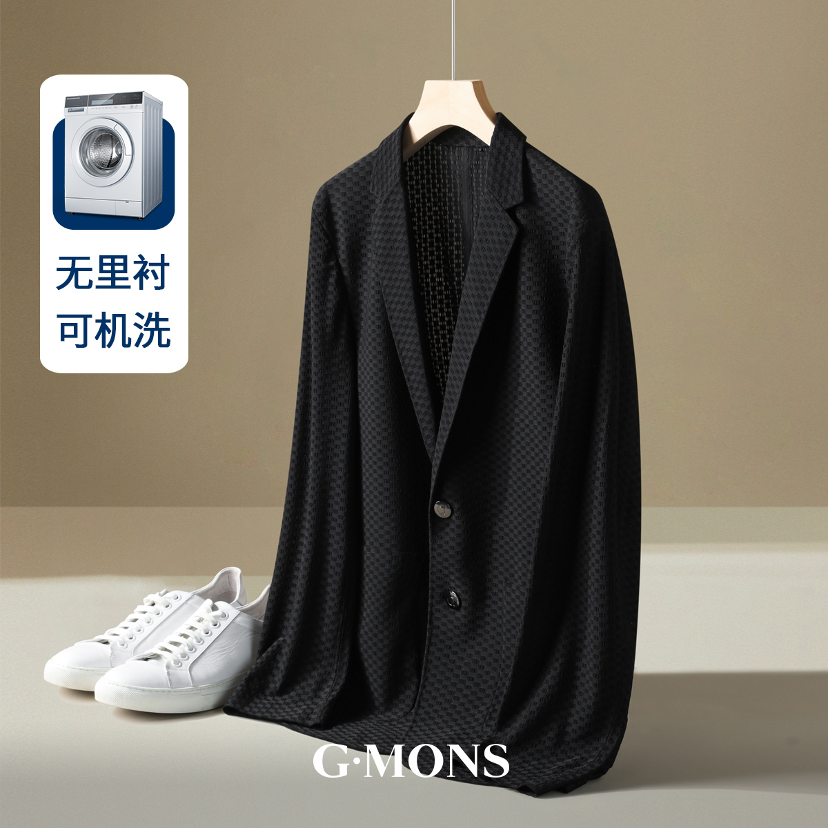 吉约蒙男士西服外套黑色针织单西