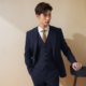 布雷泽 吉约蒙西装 男套装 蓝色商务正装 结婚礼服西服外套单西