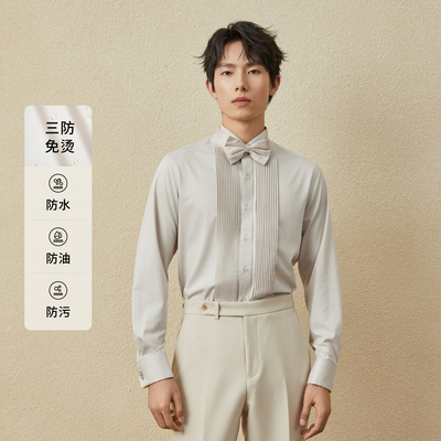 新郎结婚礼服燕子领宴会免烫衬衫
