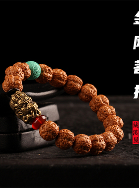 藏汉屋小金刚菩提文玩手串男女