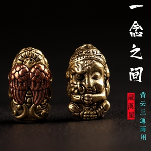 藏式手工一念之间佛珠手串黄铜紫铜三通佛头四通隔珠多用文玩配饰