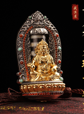 藏汉屋纯银手工黄财神项链吊坠