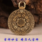 勯摐 勯摐 笀 笀 笀 笀 棌 涔濆  鍏 崷鐗 屾湰  屾湰 崷鐗 屾湰 瑗 瑗 椤 椤 摼钖婂 潬阍ュ 摼钖婂 鎸 鎸 鎸 鐢 鐢鐢 コ コ