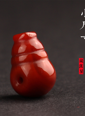 小号一体式水滴形红玛瑙三通佛头