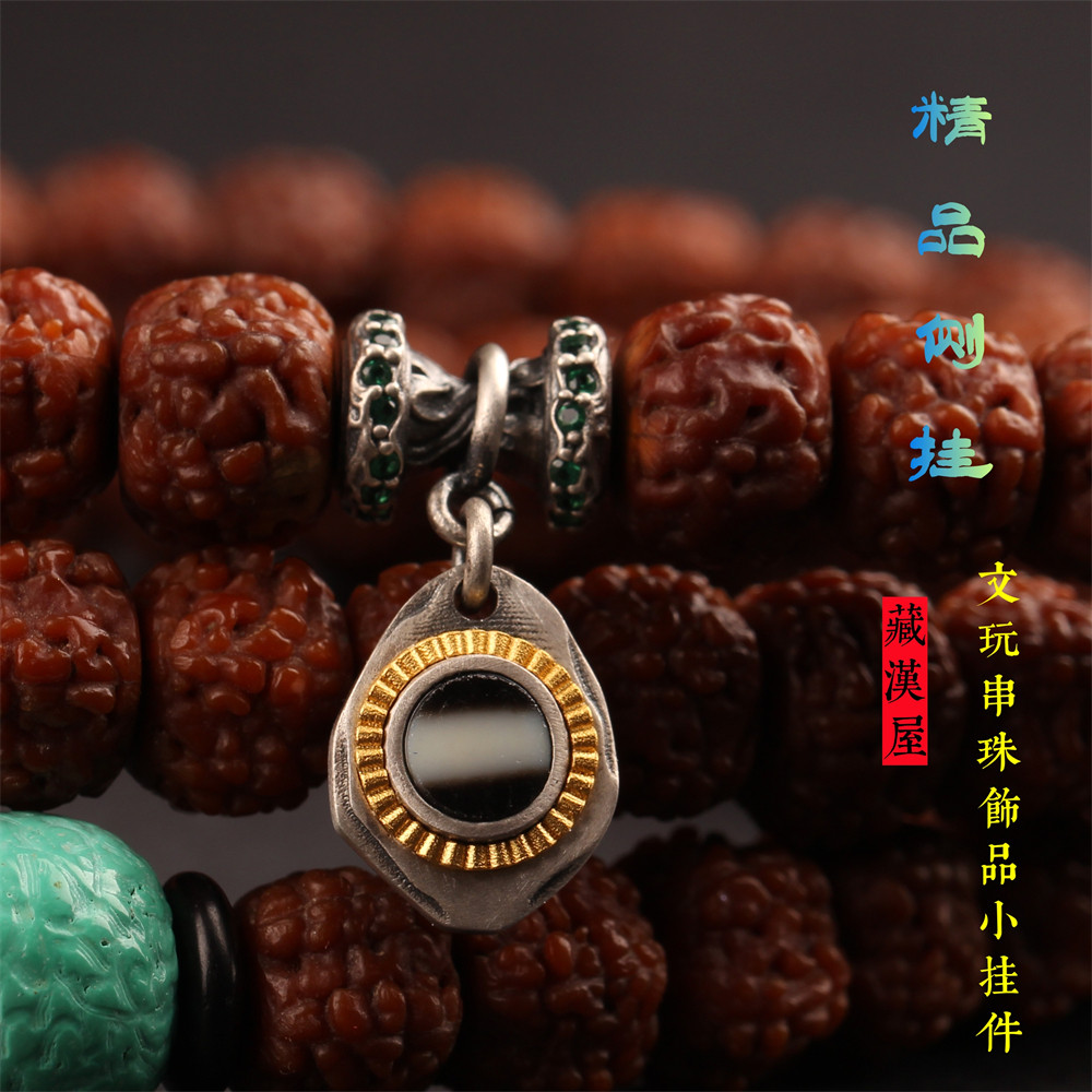 精品 纯银镶锆石天珠饰品手串佛珠小号侧挂件diy金刚星月百香配饰