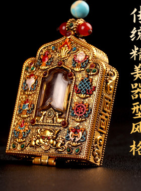 藏汉屋可打开嘎乌盒项链大号