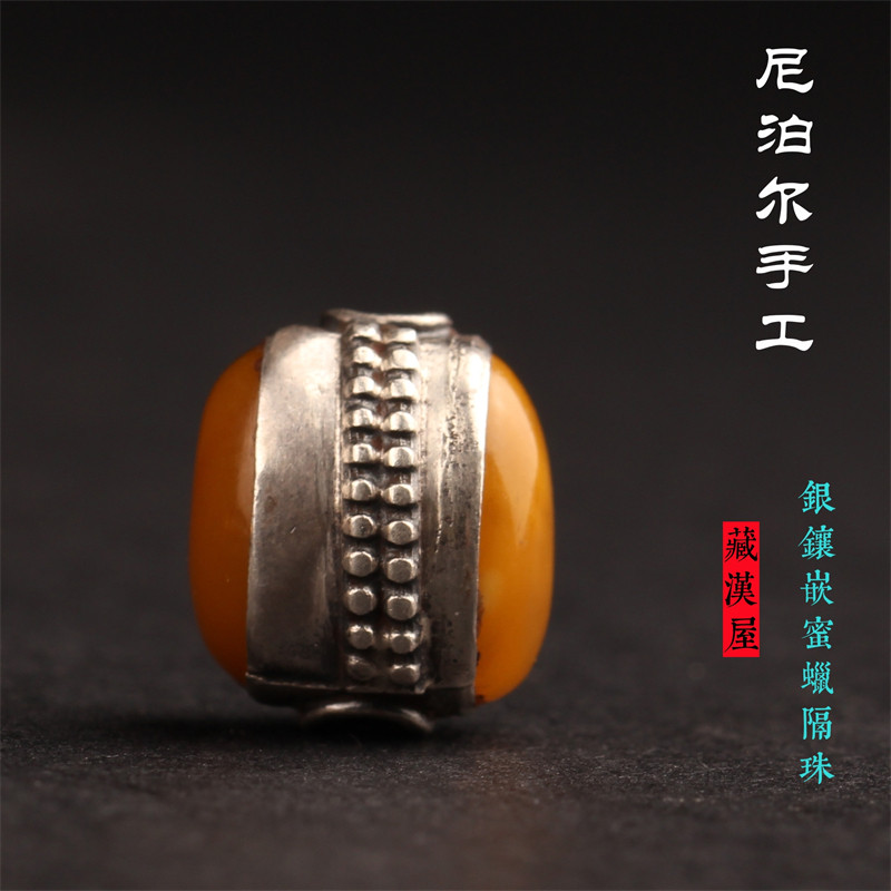 尼泊尔手工纯银蜜蜡隔珠配饰藏式文玩佛珠手串金刚星月百香籽配饰