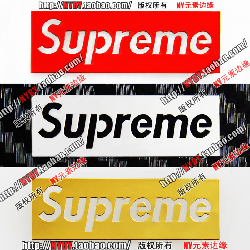 Autocollant pour téléphone mobile - Ref 1375804 Image 1