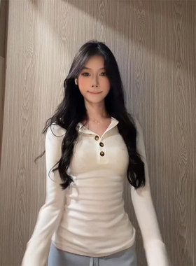 白色半开领纽扣长袖t恤女春秋冬新款修身辣妹内搭德绒打底衫上衣