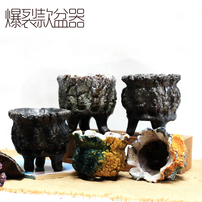[沐年]爆裂花盆老桩多肉盆器创意阳台花盆带孔手工异形花盆方口型,家居饰品,花盆,淘宝优惠券,粉丝福利购,淘宝优惠卷