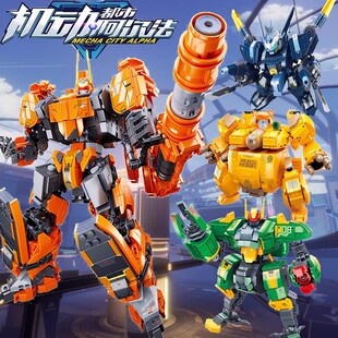 机动都市阿尔法机器人玩具变形联盟男孩机甲高级儿童热钢焦糖重炮