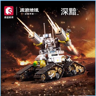 【新品】森宝积木流浪地球正版手游深黯重炮拼装玩具收藏模型礼物