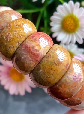 精品天然珊瑚玉彩色手牌手排枫叶纹蕾丝花纹菊花玉化石手链饰品