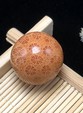 大单珠散珠手链配珠珊瑚玉民族风