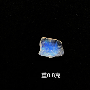 天然冰种幻彩月光石原石马岛彩虹月光石观赏小尺寸原矿石一物一图