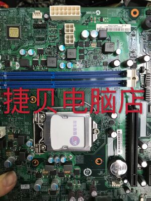 联想H81主板1150平特价清仓处理